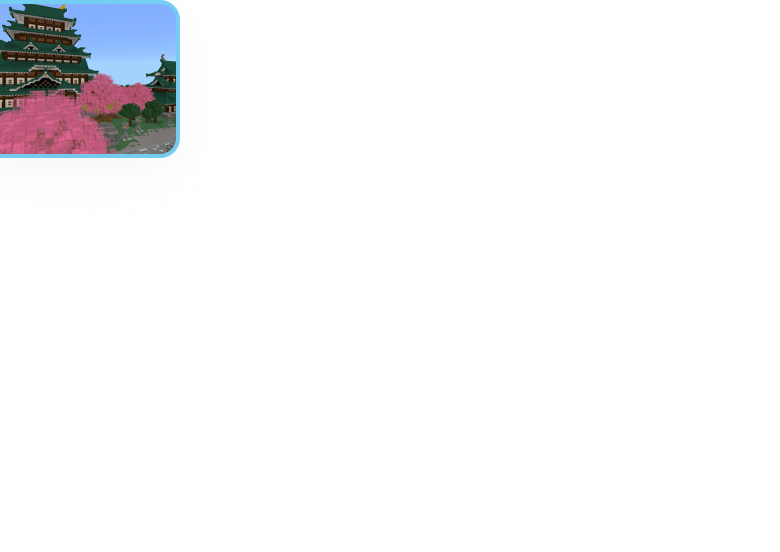 マイクラで作る街の画像1