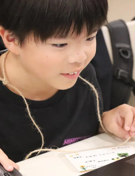 マイクラで学ぶ子どもの画像2