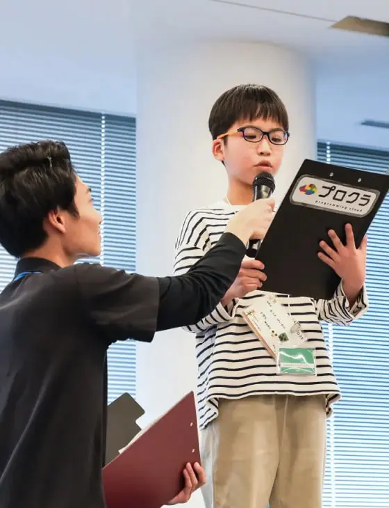 プロクライベント発表画像2