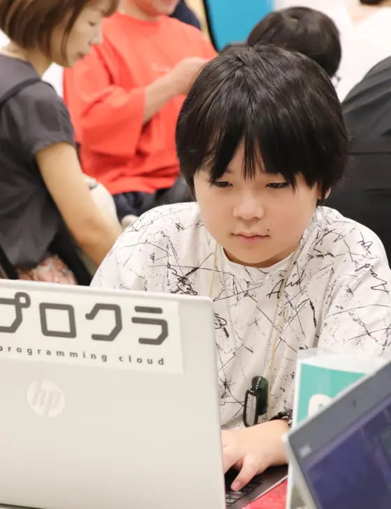 マイクラで学ぶ子どもの画像7