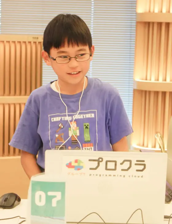 プロクライベント発表画像3