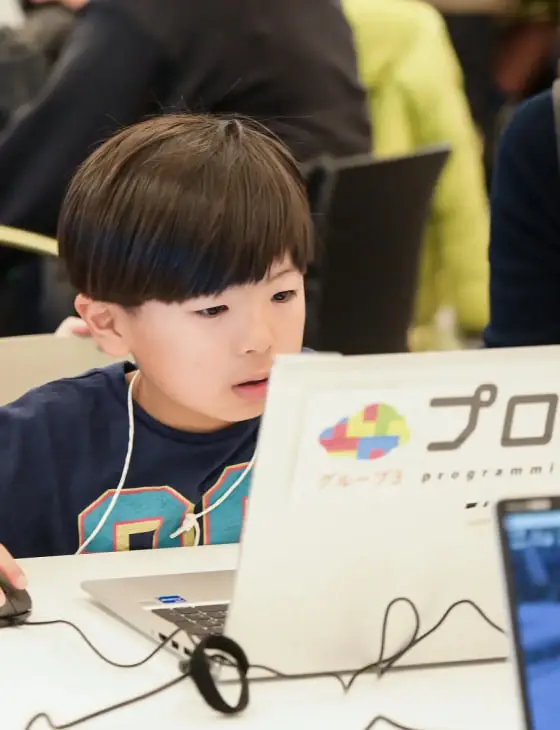 マイクラで学ぶ子どもの画像4