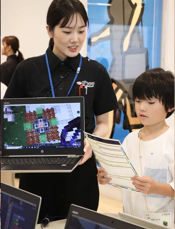 マイクラを教える先生1